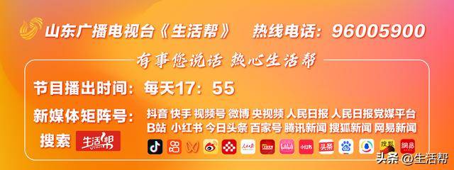 蓝莓外汇交易平台黔西南州房产公积金运维中心关于变更2024年度房产公积金缴存基数上下限的通报