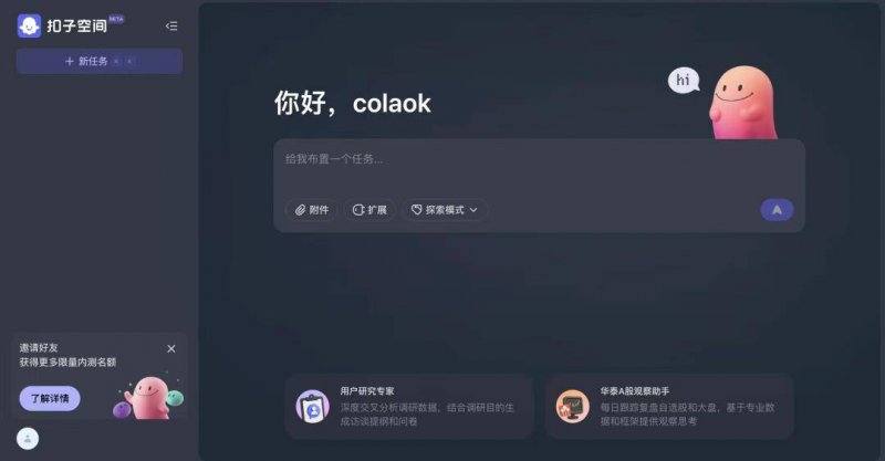 金州大桥开展荷载试验 通车进入倒计时