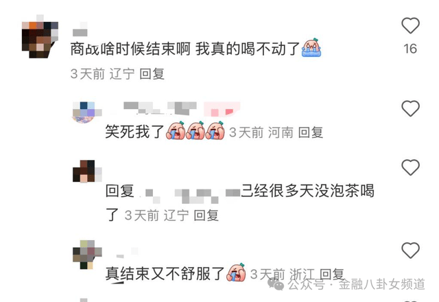 今早外汇市场震荡，背后隐藏了哪些机会与风险？