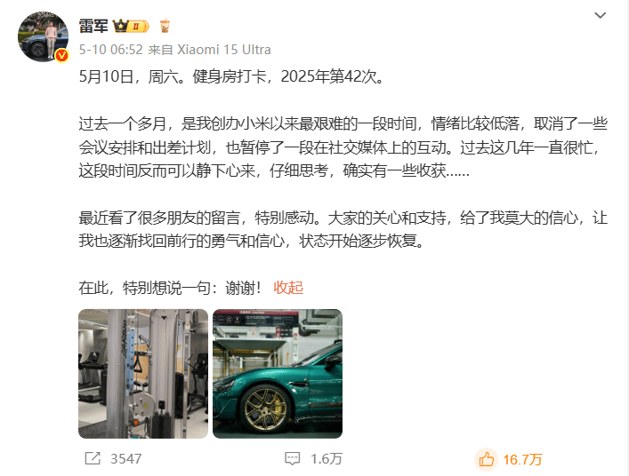 23日07时至24日07时黔西南州出现21站大暴雨 132站暴雨