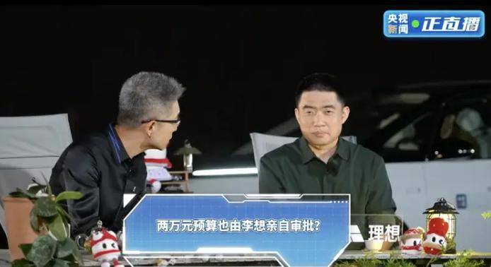 bbm蓝莓交易平台蓝莓外汇如何精准预测2025年油价？这个秘密技巧你绝对不能错过！